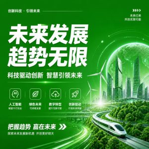 LINE可以做客服系统吗？