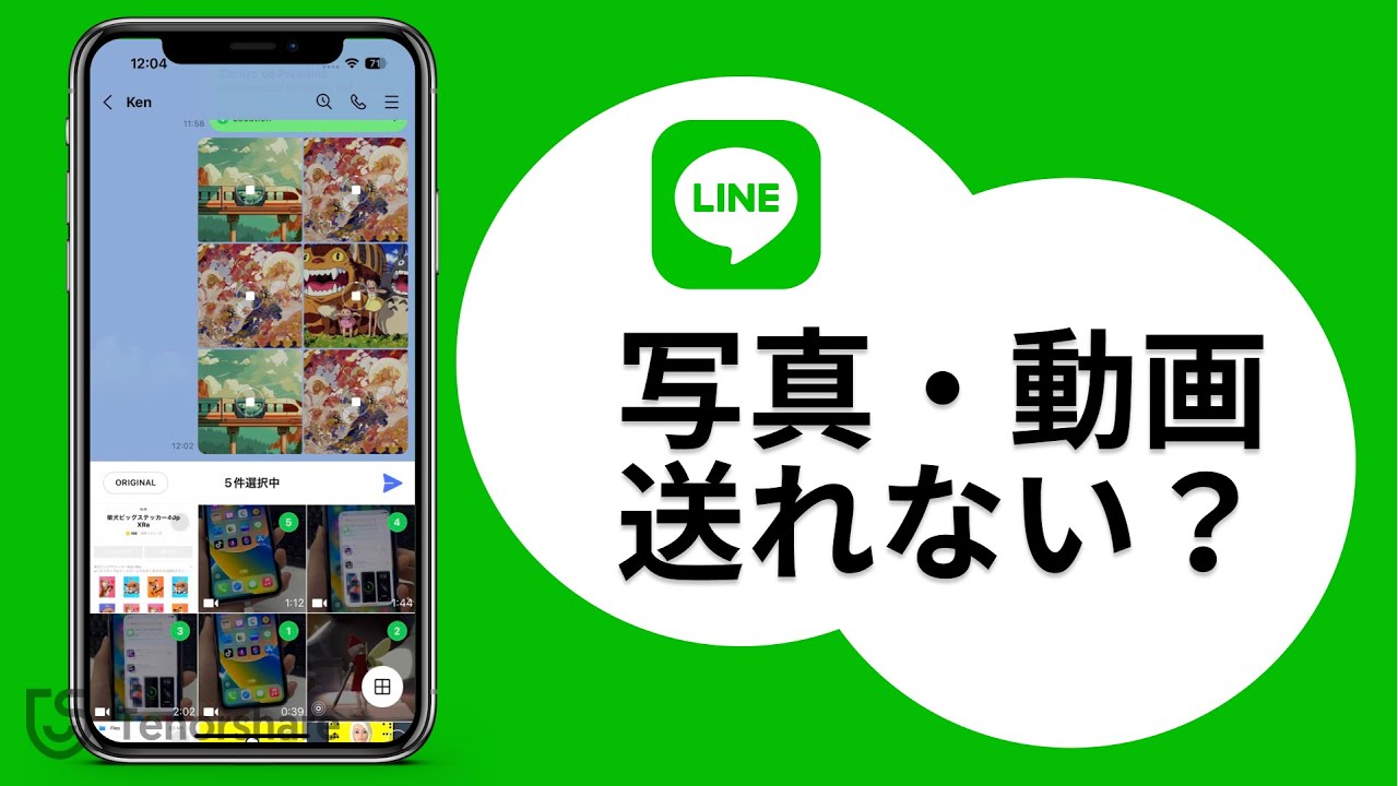 LINE怎样配合手机读屏功能使用?语音朗读与焦点操作 LINE怎样配合手机读屏功能使用?语音朗读与焦点操作