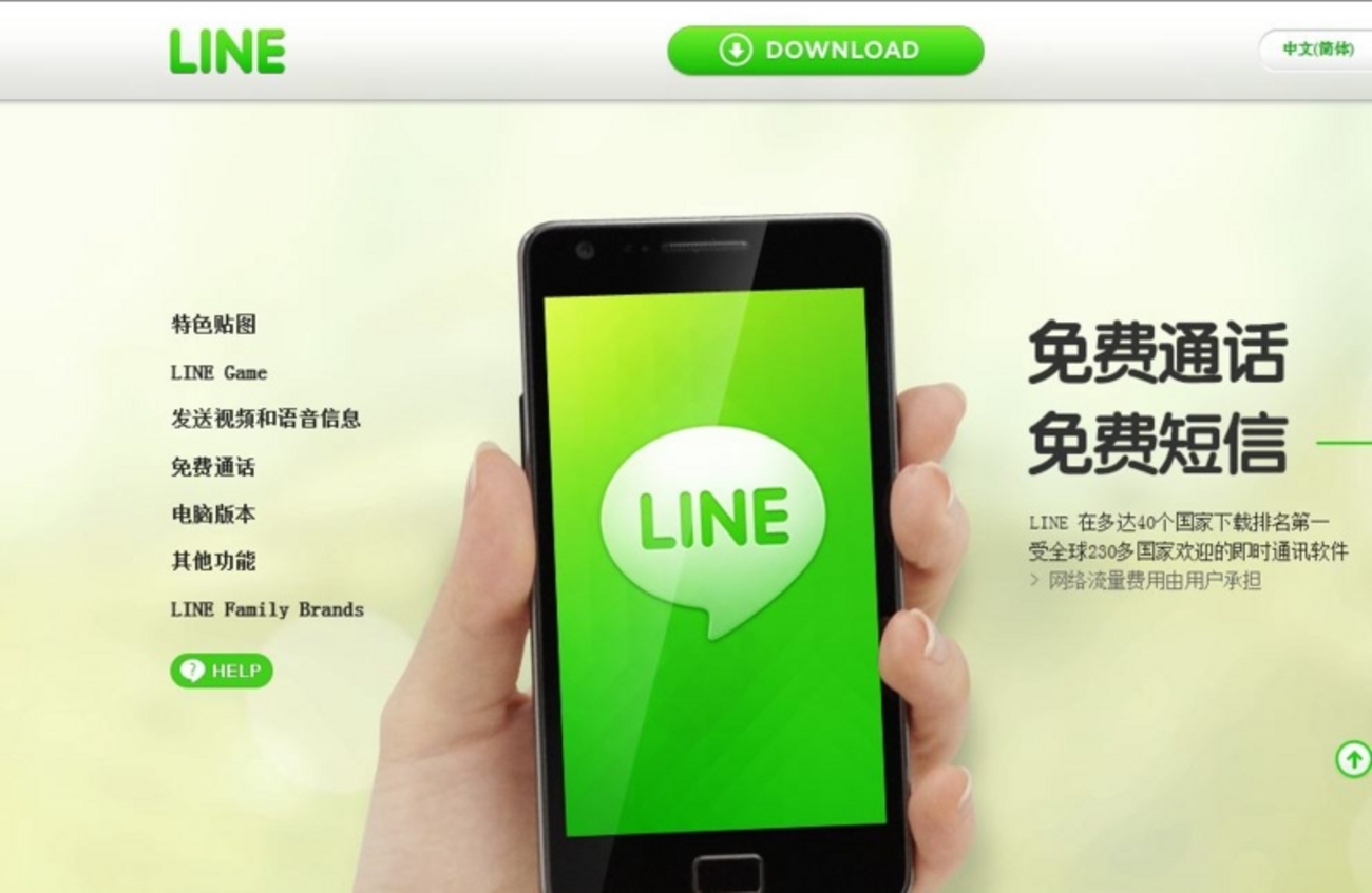 LINE官方账号关键词自动回复怎么设置?规则与触发测试教程 LINE官方账号关键词自动回复怎么设置?规则与触发测试教程