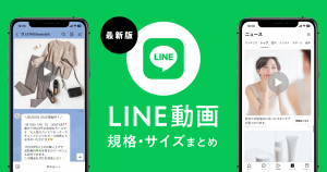 LINE发出的链接被拆成两段怎么办？换行与完整网址检查