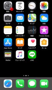 LINE官方账号集点卡怎么建立？规则、奖励与有效期设置