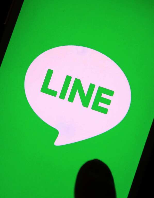 LINE旧手机还能使用吗?系统要求与停止支持提示怎么看 LINE旧手机还能使用吗?系统要求与停止支持提示怎么看